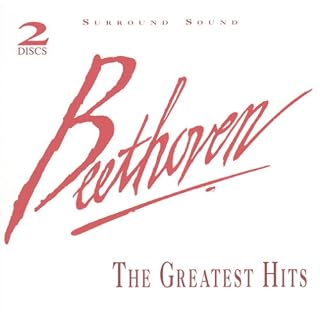 CD Cover Art