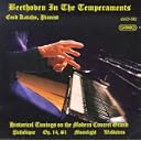 CD Cover Art