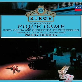 CD Cover Art