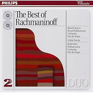 CD Cover Art