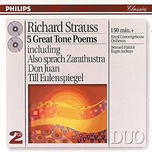 CD Cover Art