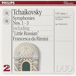 CD Cover Art