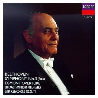 CD Cover Art