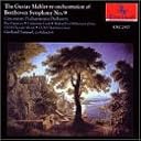 CD Cover Art