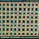CD Cover Art