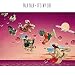 Graphic: Its My Life: Remastered by Talk Talk