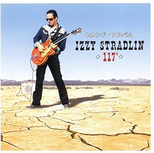 Izzy Stradlin - Old Hat Lyrics - Zortam Music