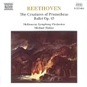 CD Cover Art