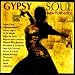 Various Artists - 