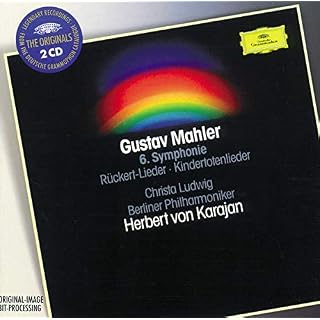 CD Cover Art