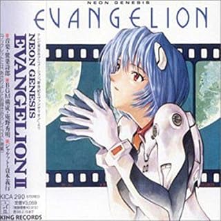 CD Cover Art