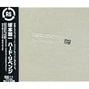 CD Cover Art