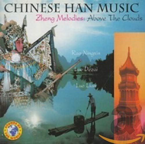 Chinese Han Music-Zeng Melodi