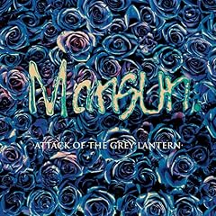Just a bloody brilliant album