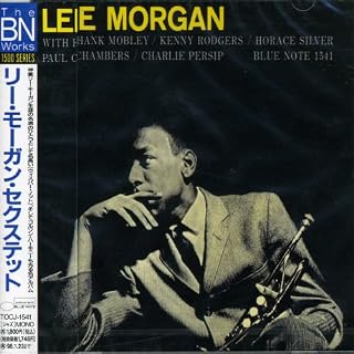 CD Cover Art