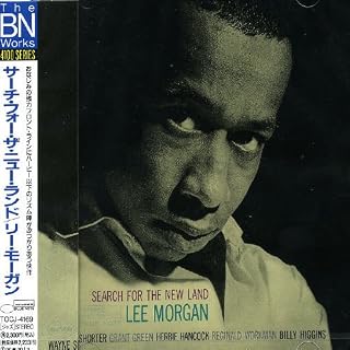CD Cover Art