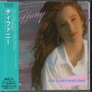 Hold an Old Friend's Hand by Tiffany