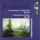 CD Cover Art