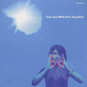 New Rock