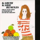 カヒミ・カリィ /Remixes