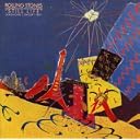 CD Cover Art