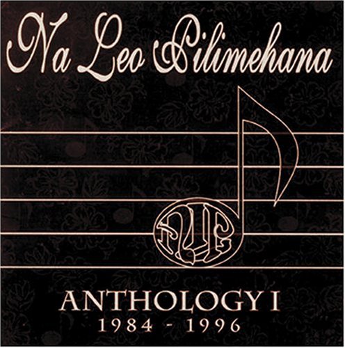 Anthology I 1984-1996