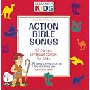 CD Cover Art