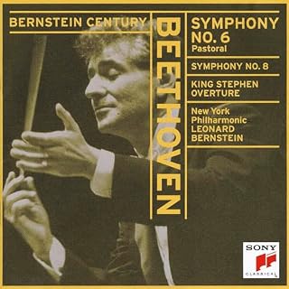 CD Cover Art