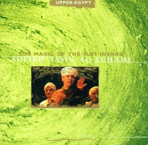 Magic of the Sufi Inshad