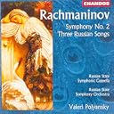 CD Cover Art