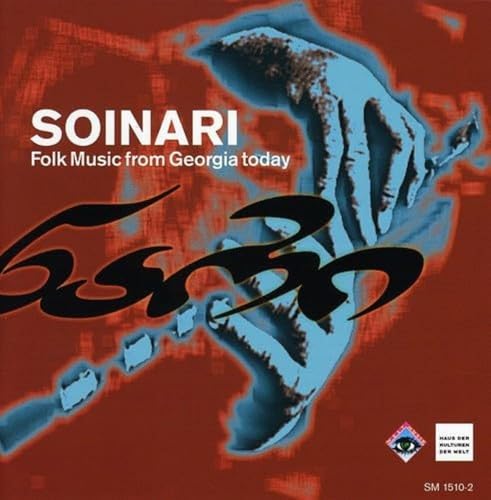 Folk Music from Georgia Today