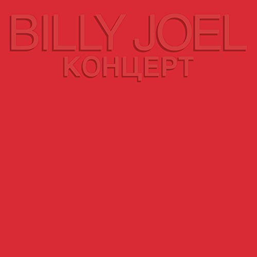 Billy Joel - KOHUEPT (Live In Leningrad) - Zortam Music