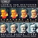 CD Cover Art