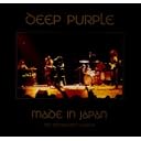 CD Cover Art