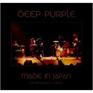 CD Cover Art