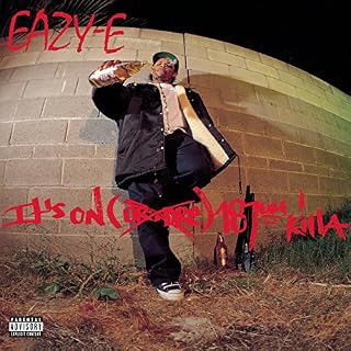 CD Cover Art
