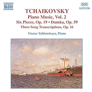 CD Cover Art