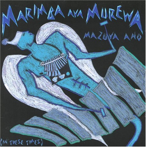 Mazuva Ano