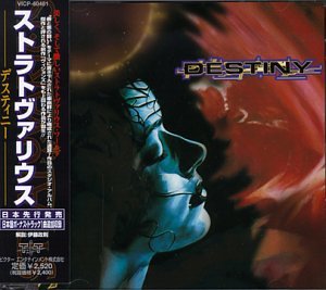 Stratovarius - Flag Song Lyrics - Zortam Music