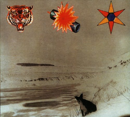 The Beta Band - The Three E.P.