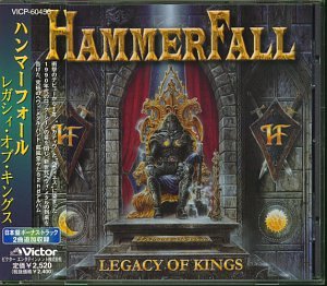Legacy of Kings