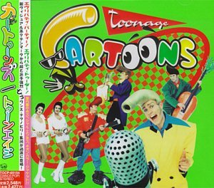 Toonage