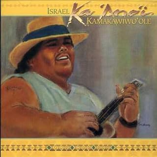 CD Cover Art