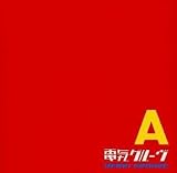 A(¥¨¡¼¥¹)