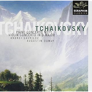 CD Cover Art
