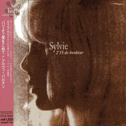 Sylvie (2.35 de Bohnheur)