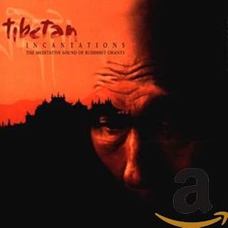 CD Cover Art