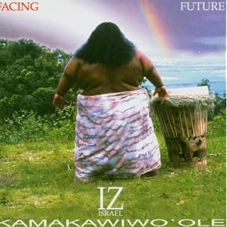 CD Cover Art