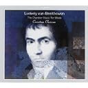 CD Cover Art