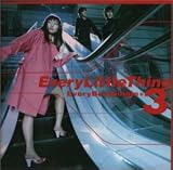 Every Little Thing Every Best Single+3
